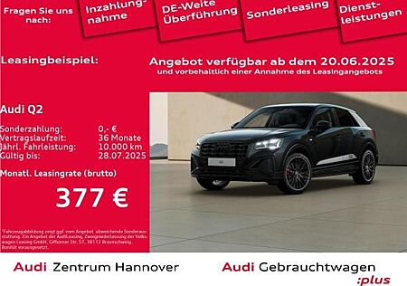 Audi Q2 35 TFSI S line Matrix SONOS AHK Navi