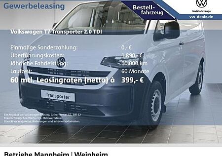 VW T6 Transporter Volkswagen Transporter T7 Kasten KR 2.0 TDI 3,0 t