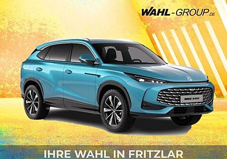 MG HS Hybrid + Luxury 🔥 SOMMER-SPECIAL 🔥🍧 Diese Leasingrate schmilzt schneller als Eis! 🍧