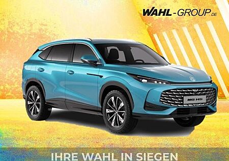 MG HS Hybrid + Luxury 🔥 SOMMER-SPECIAL 🔥🍧 Diese Leasingrate schmilzt schneller als Eis! 🍧