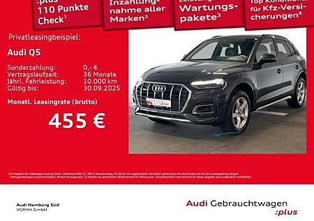 Audi Q5 40 TFSI advanced qu. S tronic MATRIX/ACC/AHK