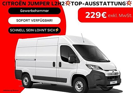 Citroën Jumper Kasten L2H2 💥TOP-AUSSTATTUNG💥