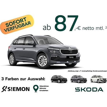 Skoda Kamiq leasen
