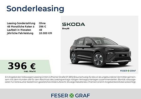Skoda Elroq 85 h Batterie Elektromotor