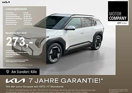 Kia EV3 58,h Air +Sonderaktion+