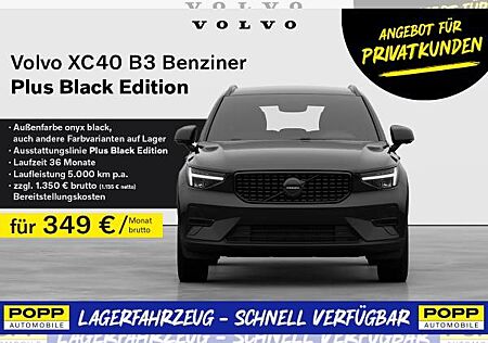 Volvo XC 40 XC40 B3 Plus Black Edition | PRIVAT | SOFORT VERFÜGBAR