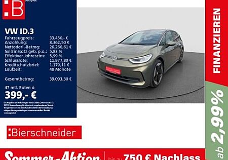 VW ID.3 Volkswagen Pro S 20 DCC MATRIX HuD 360