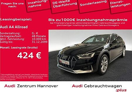 Audi A4 allroad 40 TDI quattro