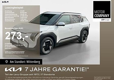 Kia EV3 58,h Air +Sonderaktion+Werksbestellung