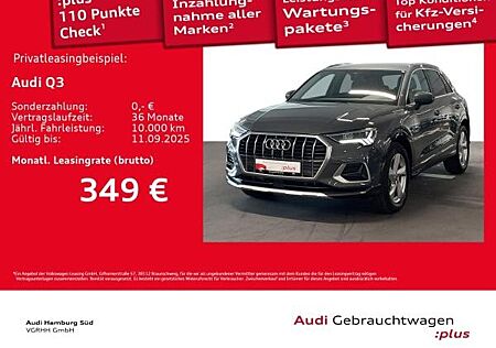 Audi Q3 35 TFSI advanced S tronic S LINE/NAVI/AHK/LED