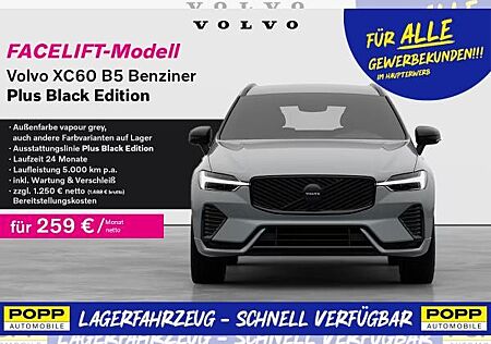 Volvo XC 60 XC60 B5 AWD Plus Black Edition