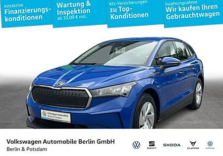 Skoda Enyaq 50 Studio