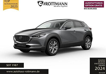 Mazda CX-30 2025 e-SKYACTIV-G 2.5 140ps Aut. Exclusive-Line
