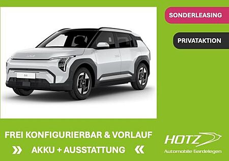 Kia EV3 Top Deal! Kurzfristig verfügbar oder individuell konfigurierbar
