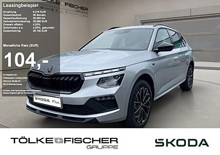 Skoda Kamiq Tour SOFORT VERFÜGBAR! ACC Virtual LED LM PDC