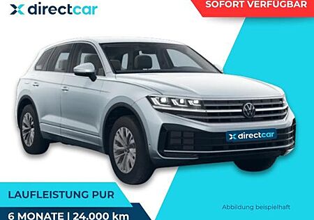 VW Touareg Volkswagen Elegance Diesel Allrad 286 PS ❗️ Sofort Verfügbar ❗️ | ab 960 € | 6 Monate-Fullservice ✅