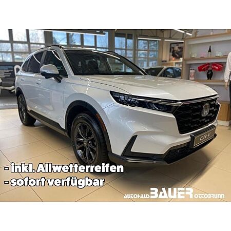 Honda CR-V leasen