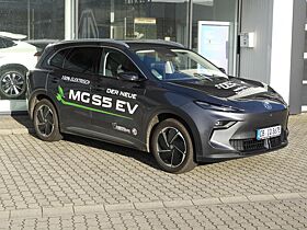 MG S5 EV MG S5 EV Luxury Long Range Nur Umgebung Cottbus MG S5 EV MG S5 EV Luxury Long Range Nur Umgebung Cottbus