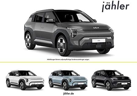 Kia EV3 AIR 58.3KWH