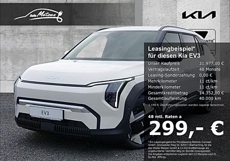 Kia EV3 58,3-kWh MY26 Air P1 💥 CYBER MONDAY KRACHER 💥