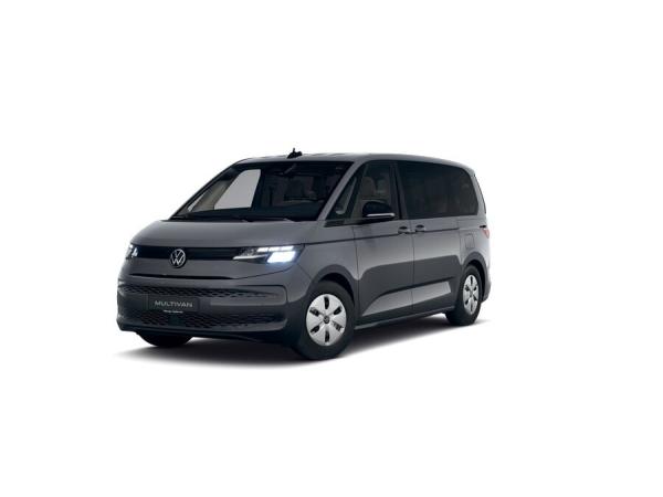 Volkswagen Multivan kurzer Überhang DSG *sofort* bild