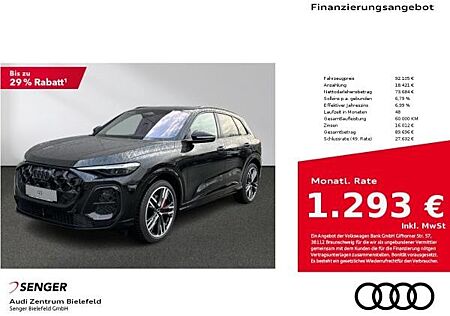 Audi Q5 SUV TDI quattro S tronic