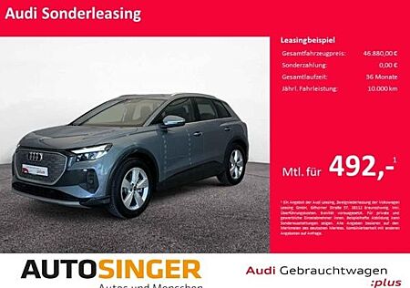 Audi Q4 e-tron 55 qua LED*SHZ*ACC*R-CAM*NAV*VIRTUAL