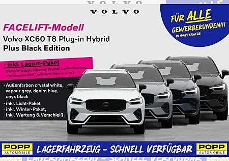Volvo XC 60 XC60 T8 Plug-in Hybrid Plus Black Edition