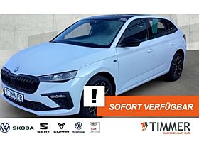 Skoda Scala 1,5 TSI DSG Tour Emotion*AHK*Komfort*Assi Skoda Scala 1,5 TSI DSG Tour Emotion*AHK*Komfort*Assi