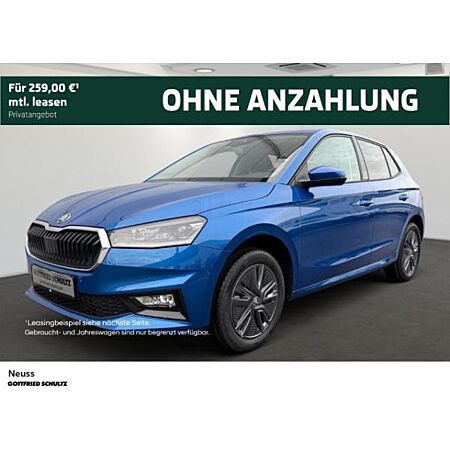 Skoda Fabia leasen