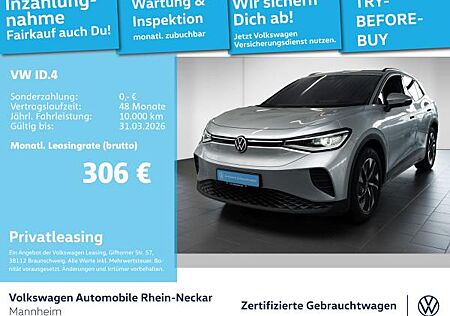 VW ID.4 Volkswagen Pure GAR2030 Navi PDC IQ Light Wärmepumpe uvm