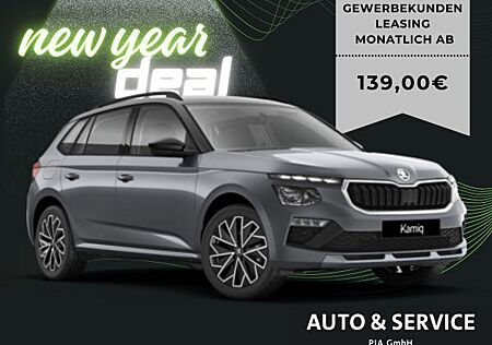 Skoda Kamiq 1.0 TSI 85kW DSG Balance NEW YEAR DEAL!
