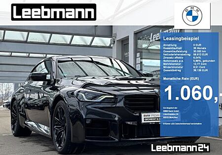 BMW M2 Coupe M6/Carbon/M-Sitz/HUD GARANTIE-04/2030