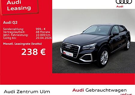 Audi Q2 advanced 30TFSI 17 AHK MATRIX NAVI+ RFK 5JGAR