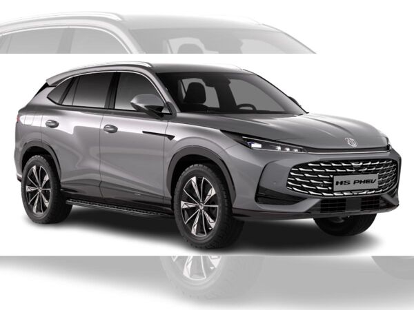 MG HS ⚡️ Plug-in-Hybrid ⚡️ ⭐️ Luxury ⭐️ bild 2