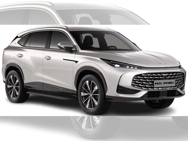 MG HS ⚡️ Plug-in-Hybrid ⚡️ ⭐️ Luxury ⭐️ bild 5