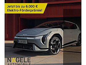 Kia EV4 AIR 58kwH❗️Exclusiv  Autohaus Nägele Aktion❗️🔋