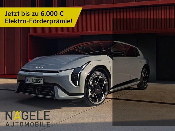 Kia EV4 AIR 58kwH❗️Exclusiv  Autohaus Nägele Aktion❗️🔋 bild