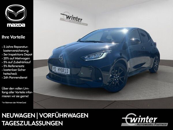 Mazda 2 HYBRID 1.5L 115PS  HOMURA / LED / DAB+ / ACC | Privat bild 1