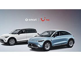 smart #1 Premium ✈️ TUI-Sonderedition inkl. 500€ Reisegutschein**❗️(Head-up/Soundsystem/Navi/Pano/LED+)