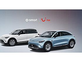 smart #1 Premium ✈️ TUI-Sonderedition inkl. 500€ Reisegutschein**❗️(Head-up/Soundsystem/Navi/Pano/LED+)