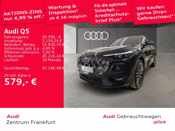 Audi Q5 TDI quattro S tronic S line MATRIX NAVI 360 bild