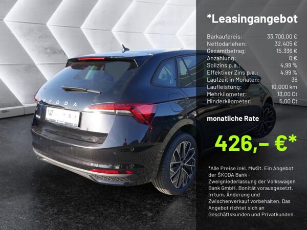Skoda Scala 1.5 TSI DSG Balance SHZ ACC MATRIX-LED AHK *904* bild 3