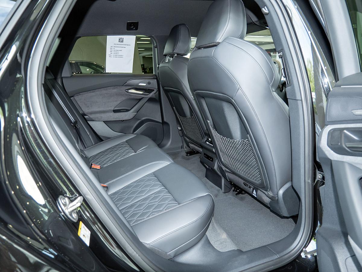 Audi A6 e-tron Avant S line business performance bild 4