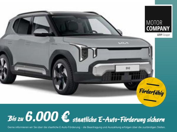 Kia EV2 42kWh Air PRVT+Winter+WPumpe+RFK+NAVI+Keyless bild
