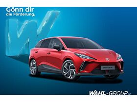 MG MG4 Premium 64 kWh| ℕ𝕖𝕦𝕖𝕤 𝕄𝕠𝕕𝕖𝕝𝕝|