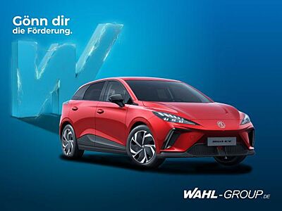 MG MG4 Premium 64 kWh| ℕ𝕖𝕦𝕖𝕤 𝕄𝕠𝕕𝕖𝕝𝕝|