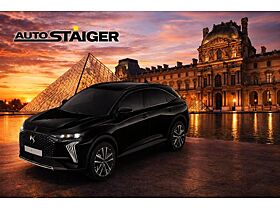 DS Automobiles DS 7 ⚠️⚠️ BlueHDi 130 Étoile ⚠️⚠️ DS 7 ‼️⚠️ STRENG LIMITIERTES PRIVAT-ANGEBOT ⚠️‼️Keine Nachbestellung DS Automobiles DS 7 ⚠️⚠️ BlueHDi 130 Étoile ⚠️⚠️ DS 7 ‼️⚠️ STRENG LIMITIERTES PRIVAT-ANGEBOT ⚠️‼️Keine Nachbestellung