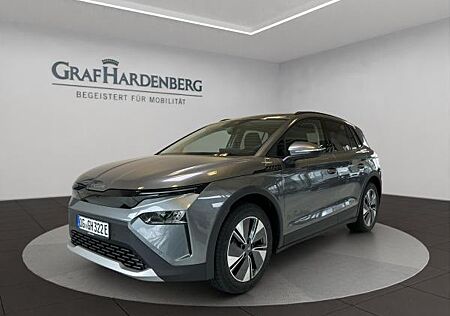 Skoda Elroq 50 ab Mai verfügbar