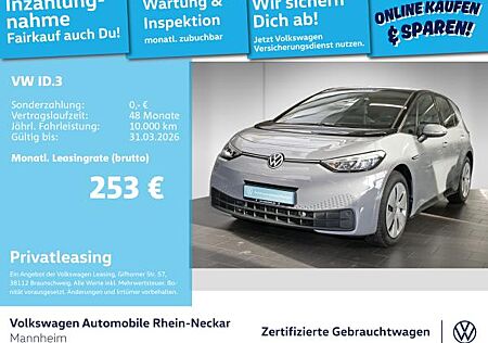 VW ID.3 Volkswagen Pure Navi PDC LED uvm